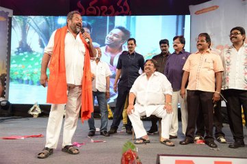 Erra Bassu Movie Audio Launch